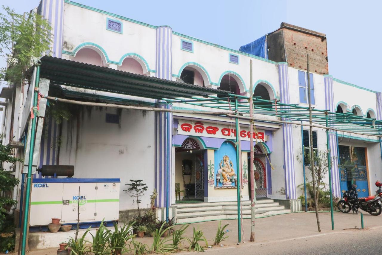 Spot On 65043 Hotel Kalinga Palace Kendrapara Экстерьер фото